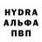 Дистиллят ТГК Wax Andrey Pampukha
