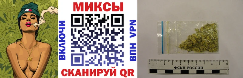 БУТИРАТ 1.4BDO  дарнет шоп  Армавир 