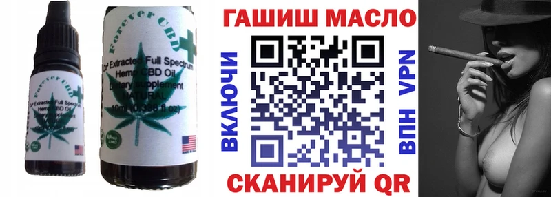 наркошоп  Армавир  Canna-Cookies марихуана 