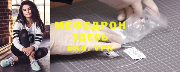 кокаин колумбия Балабаново