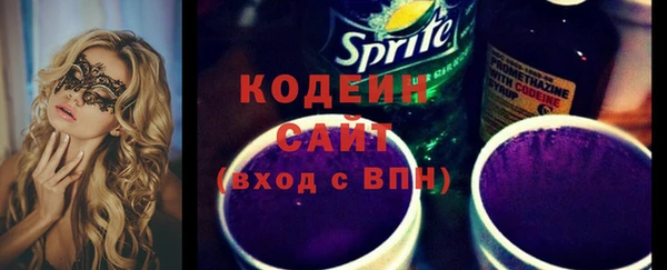кокаин колумбия Балабаново