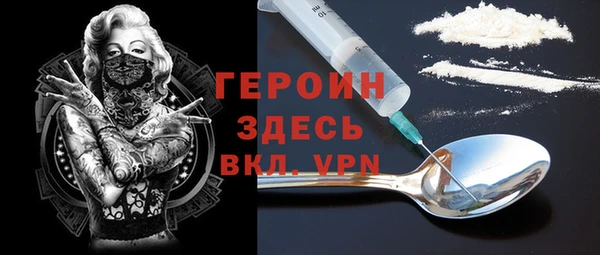 ГАЛЛЮЦИНОГЕННЫЕ ГРИБЫ Баксан