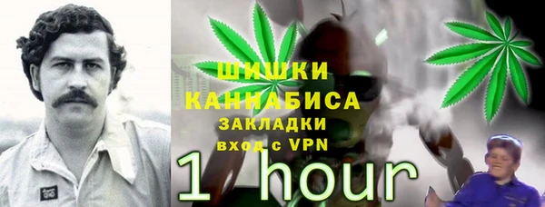кокаин колумбия Балабаново