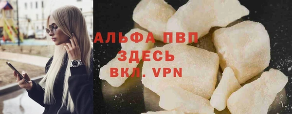 гидропоника Балахна