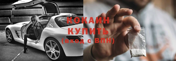 гидропоника Балахна