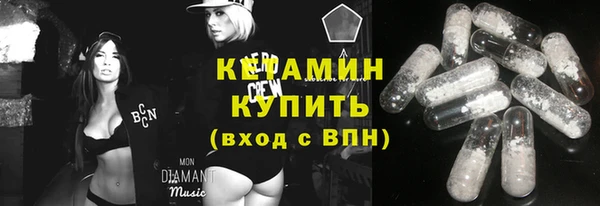 гидропоника Балахна
