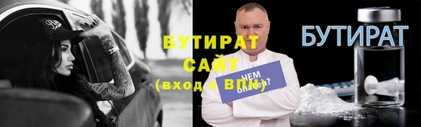 кокаин колумбия Балабаново