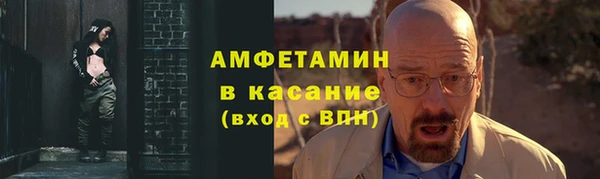 кокаин колумбия Балабаново