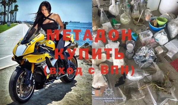 гидропоника Балахна