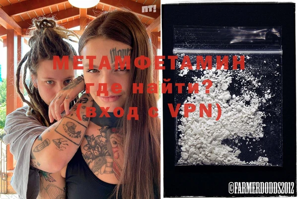 кокаин колумбия Балабаново