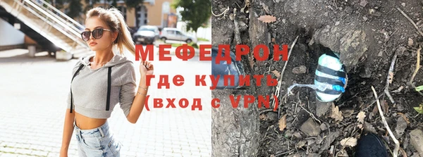 кокаин колумбия Балабаново