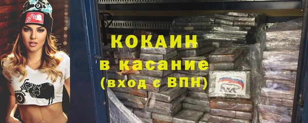 гидропоника Балахна