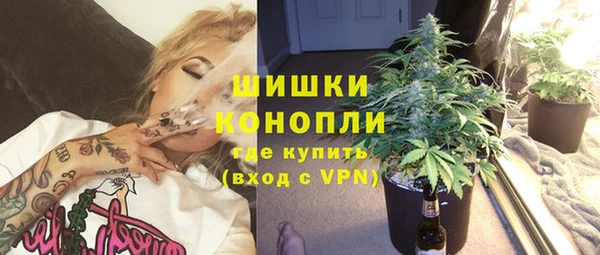 кокаин колумбия Балабаново