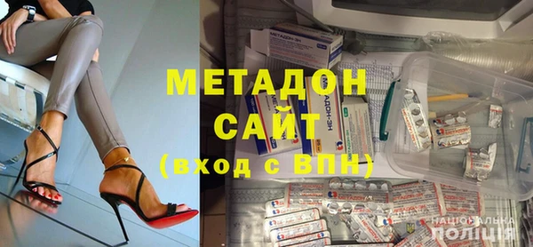 ГАЛЛЮЦИНОГЕННЫЕ ГРИБЫ Баксан
