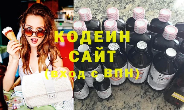 кокаин колумбия Балабаново