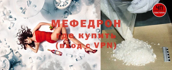 кокаин колумбия Балабаново