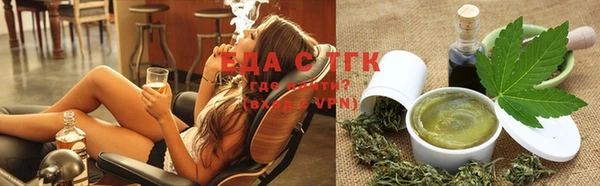 ГАЛЛЮЦИНОГЕННЫЕ ГРИБЫ Баксан
